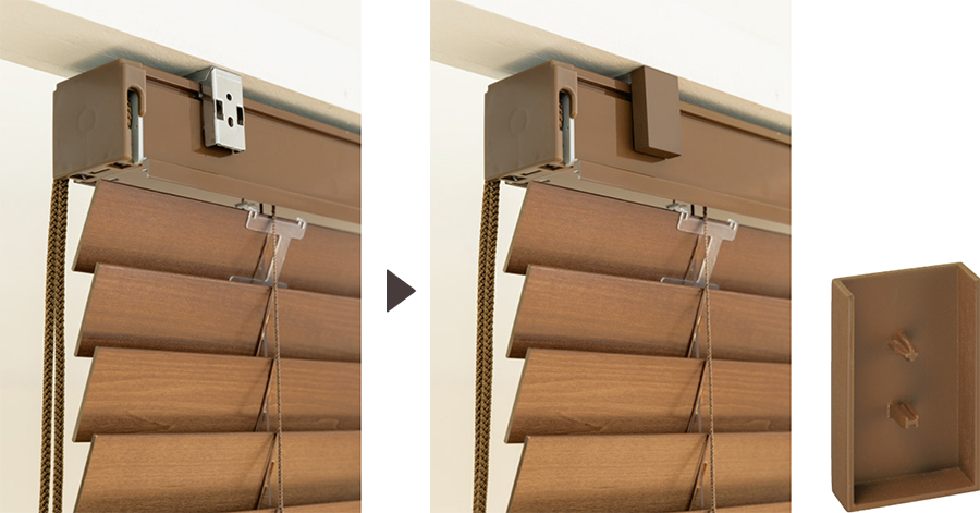 ブラケットカバー