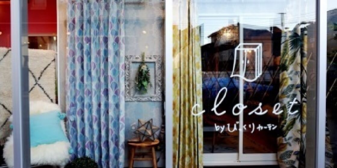 東京・吉祥寺店の外観