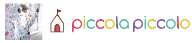 ピッコラピッコロ
