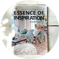 インテリアブック