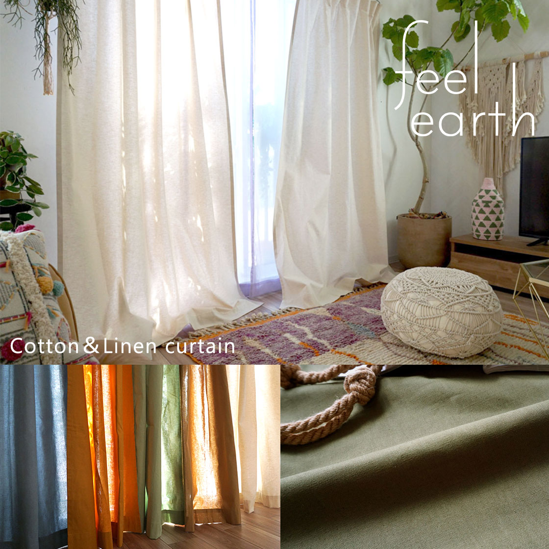 フィールアーストップバナー