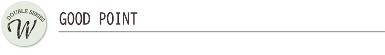 裏地付きのグッドポイント