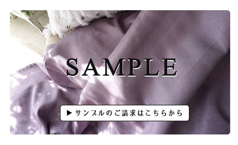 サンプルはこちらから