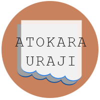あとから裏地（機能を後付け！）