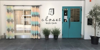 大阪・本町心斎橋エリアにお店ができました