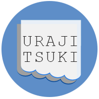 裏地付きカーテン