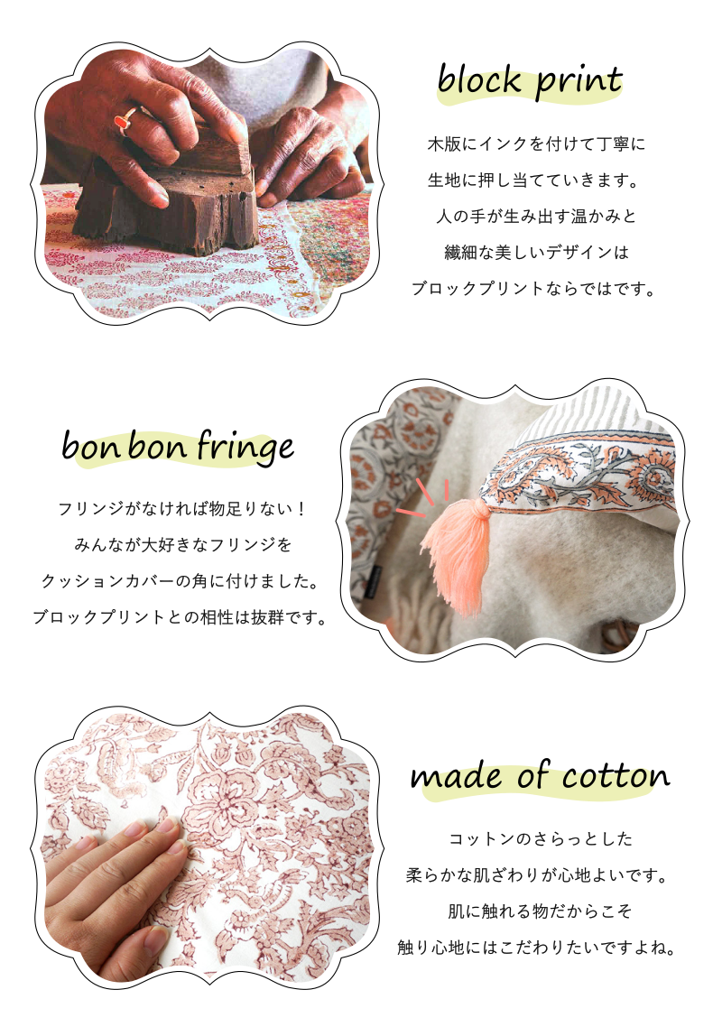 グッドポイント説明