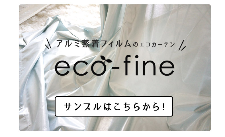 サンプルはこちら