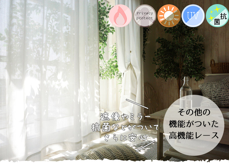 ホテルにおすすめ