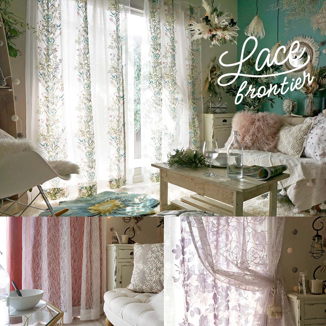 レースフロンティア