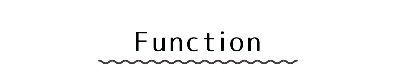 機能