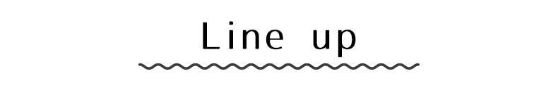 防音レースラインナップ