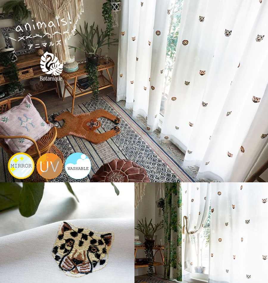 レースアニマルズ！