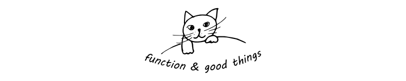 おすすめポイント