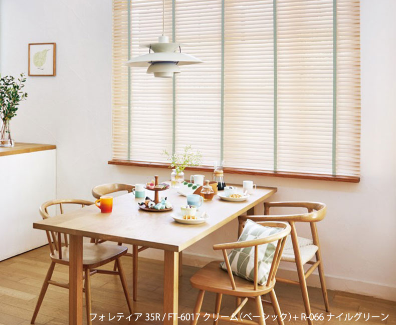 ベーシック FT-6017