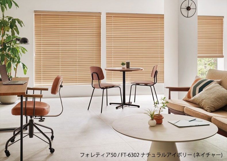 ネイチャーFT-6302