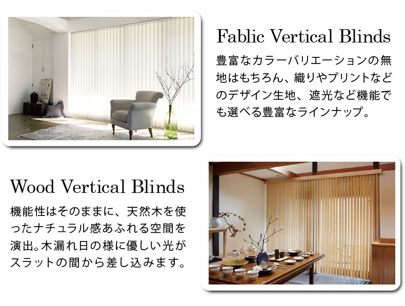 素材ならではの特徴