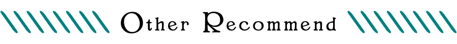 その他のおすすめアイテム