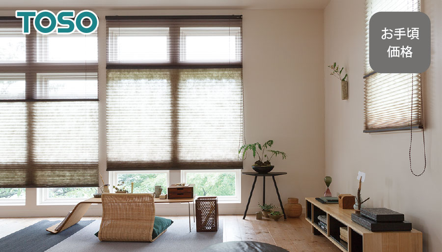 コルト（しおり25）