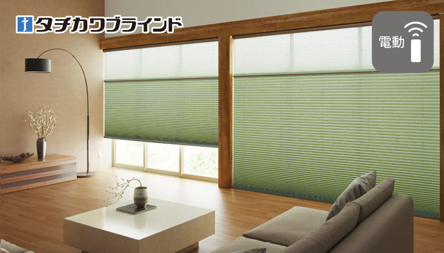 ペルレ ペア　ホームタコス