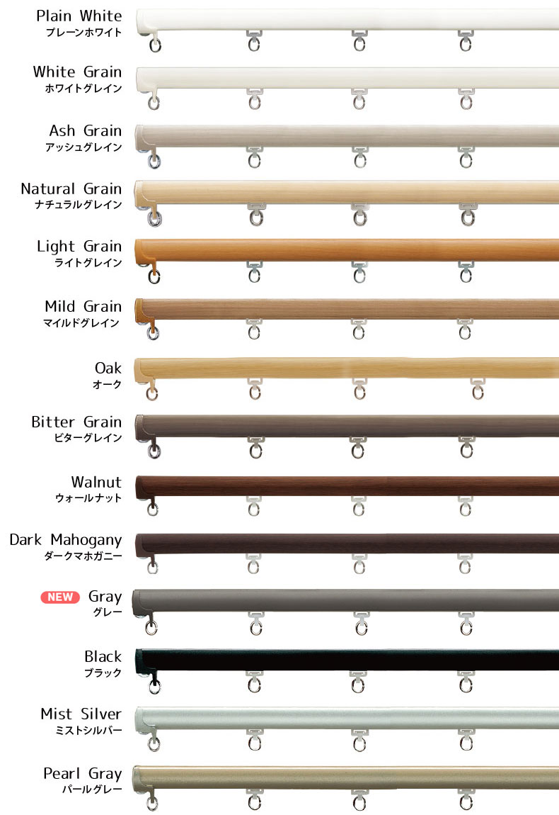 カラーラインナップ
