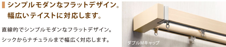 ルパート カレ　B