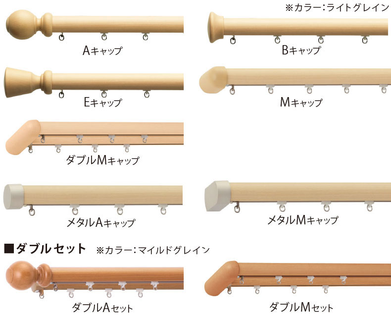 用途やデザインで選べるラインナップ