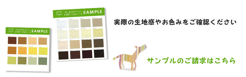 サンプルはこちら