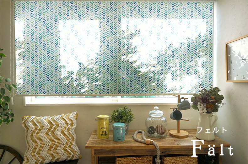 フェルト