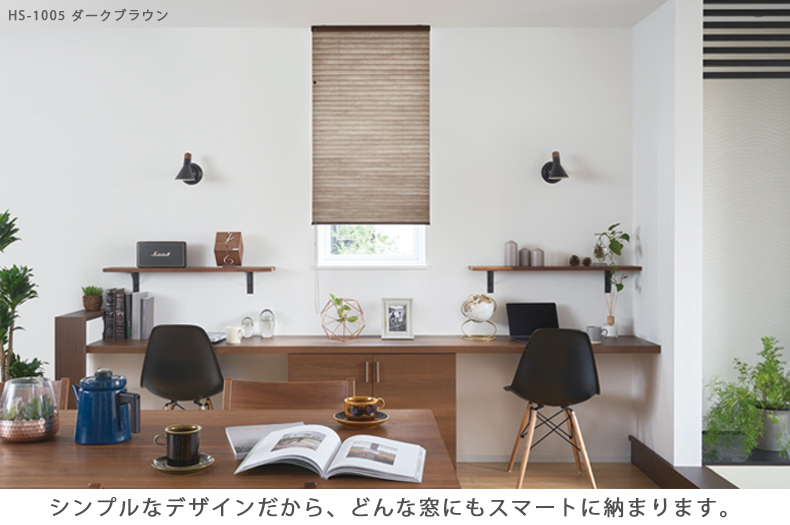 シングルイメージ