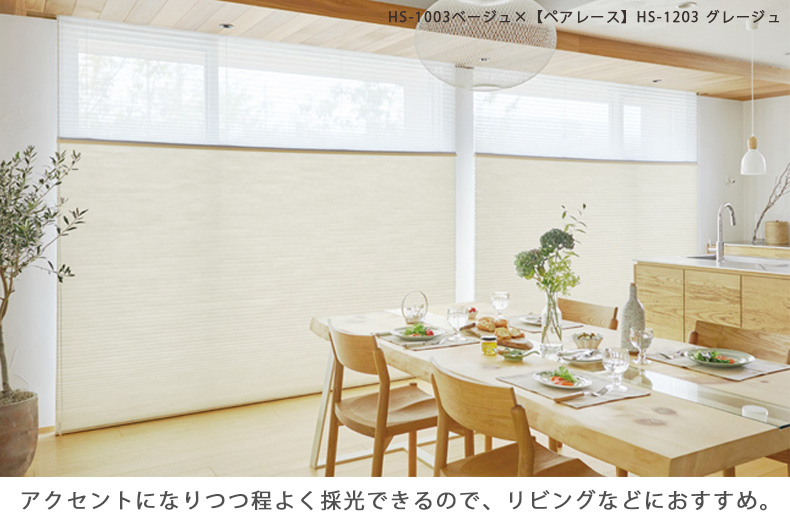 ダブルイメージ