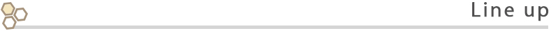 ラインナップ