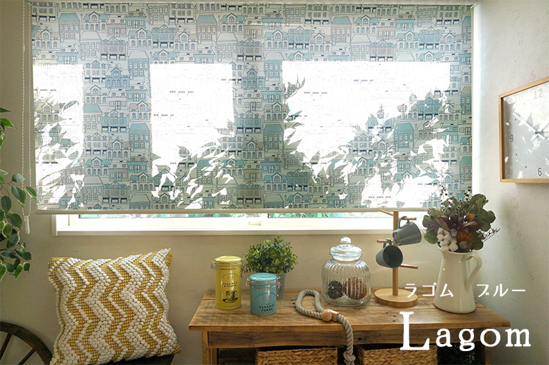 ラゴム　ブルー