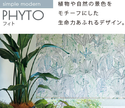 phyto