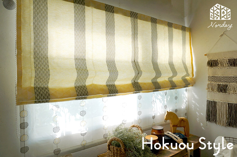 シェードコーディネート写真