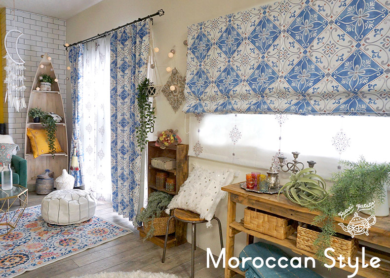 シェードコーディネート写真