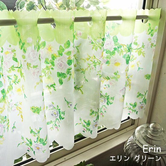 花柄のデザインがきれいなカフェカーテン ＜Erin - エリン グリーン