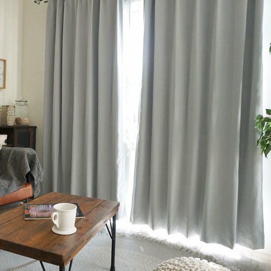 激安商品！1級遮光・断熱・形状記憶加工の高機能カーテン＜lisse