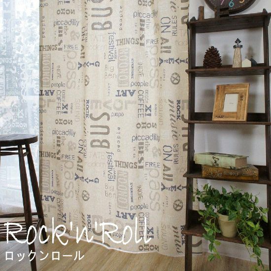 BONITO SERIES】スペイン産・巻ロック・フラット仕様 ＜ロックンロール