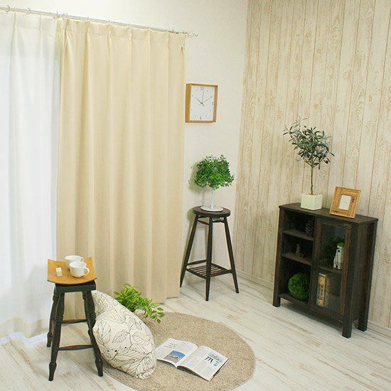 翌日出荷カーテン】 1級遮光・遮熱・防炎でカラーバリエーション豊富