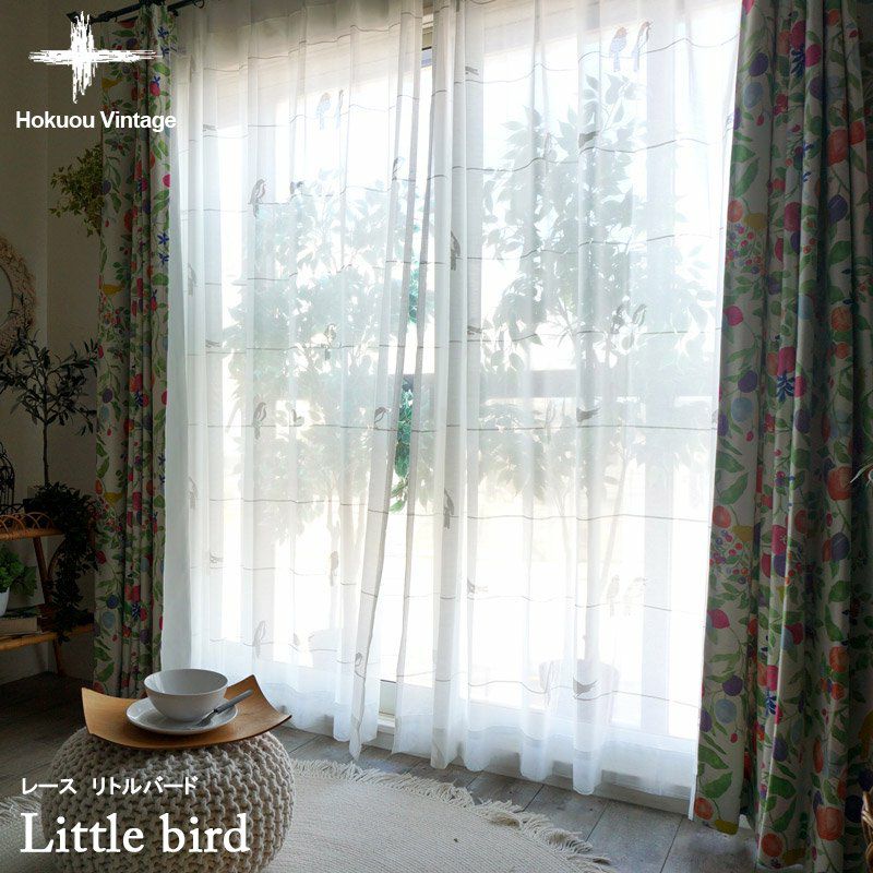 北欧調レース】透明感のあるレースカーテン ＜Little bird- レース
