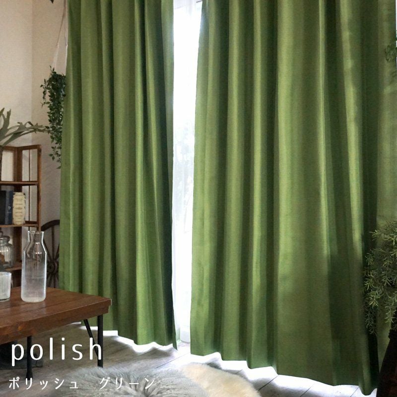 ecoloシリーズ 防音・遮熱・保温・完全遮光・形状記憶加工済・エコ