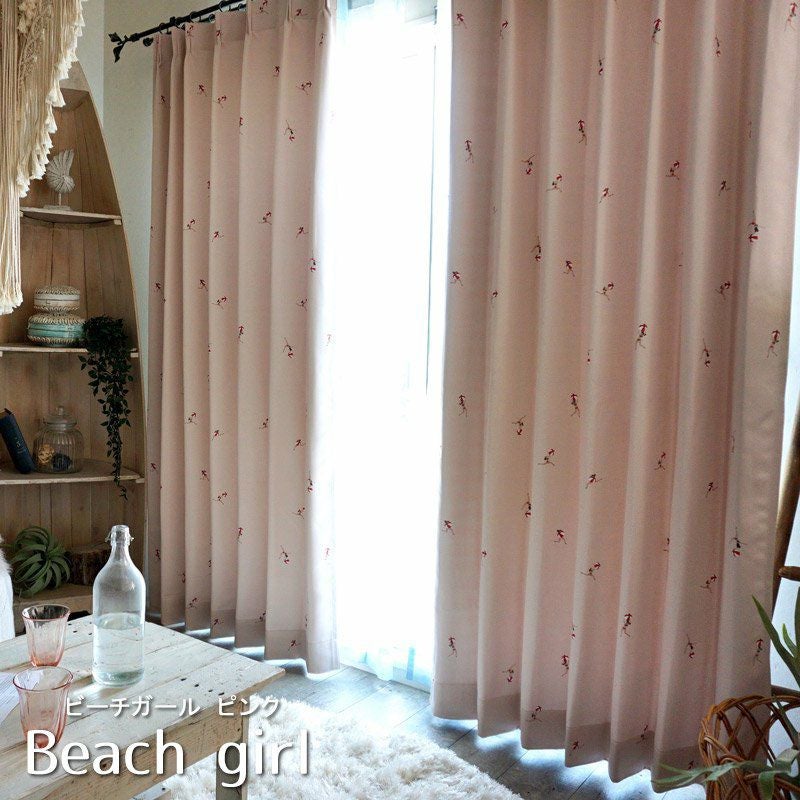 子供部屋カーテン】2級遮光・形状記憶付きカーテン ＜Beach girl