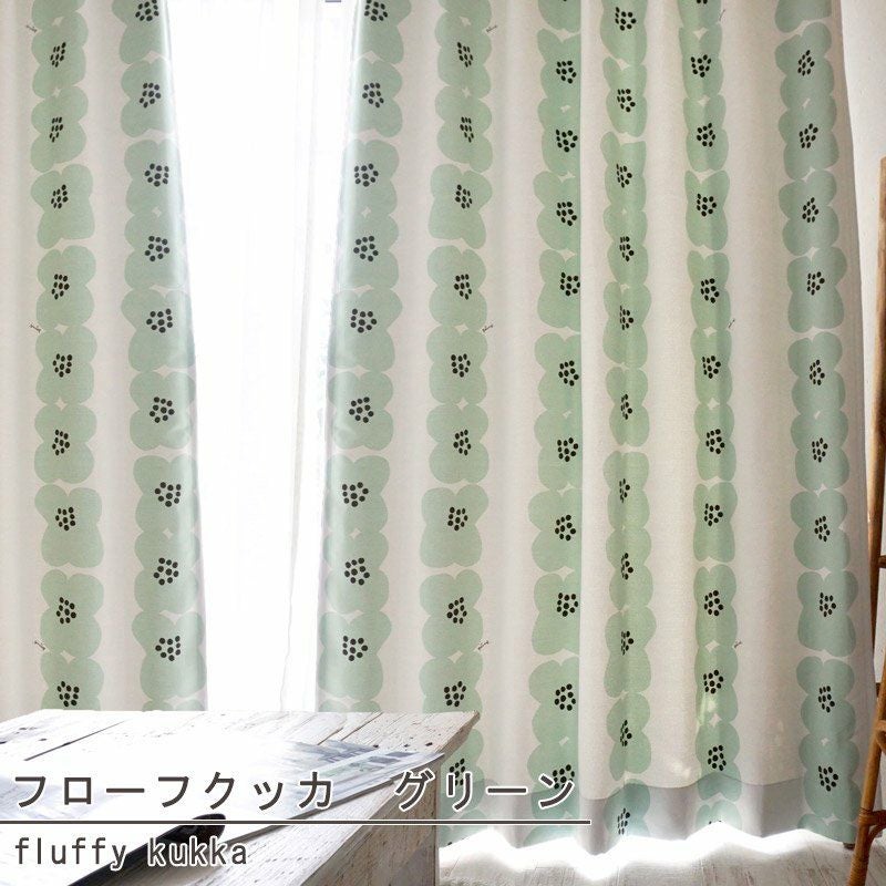 北欧調＞2級遮光・形状記憶・Horiuchi Eikoデザインのカーテン
