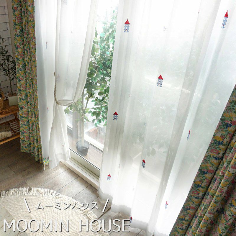 MOOMIN】ムーミンや仲間たちをモチーフにした北欧デザインレース