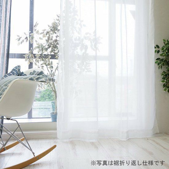 100サイズ 特殊構造！透明感があるのに、透けにくい国産レース