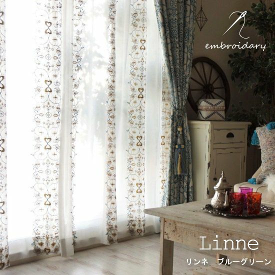 embroidery series】 繊細で美しい国産刺繍レース linne - リンネ