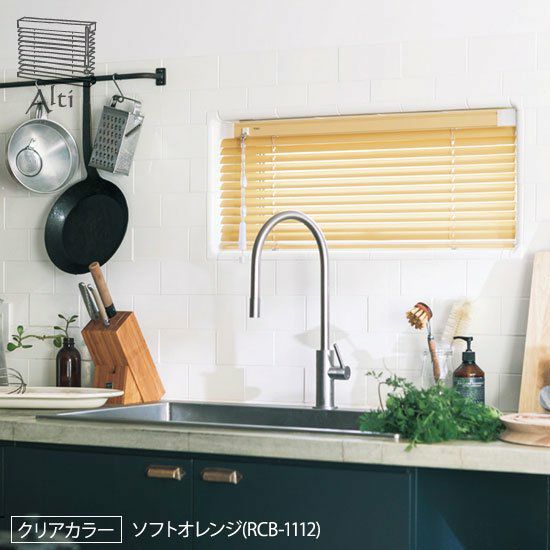 高機能でお買い得な日本製アルミブラインド | TOSO×びっくりカーテンの