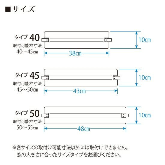 一枚使いのブラインドルーバー【Tsuppalouva -ツッパルーバ-】タイプ40