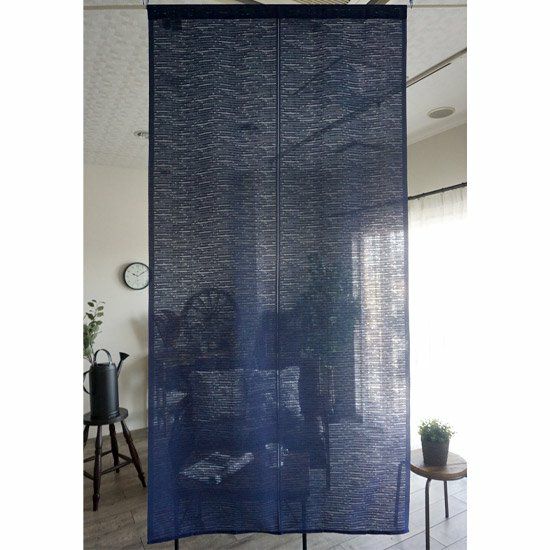 中央でカットできる防炎のれん ＜Mondo - モンド ネイビー 幅85×丈170